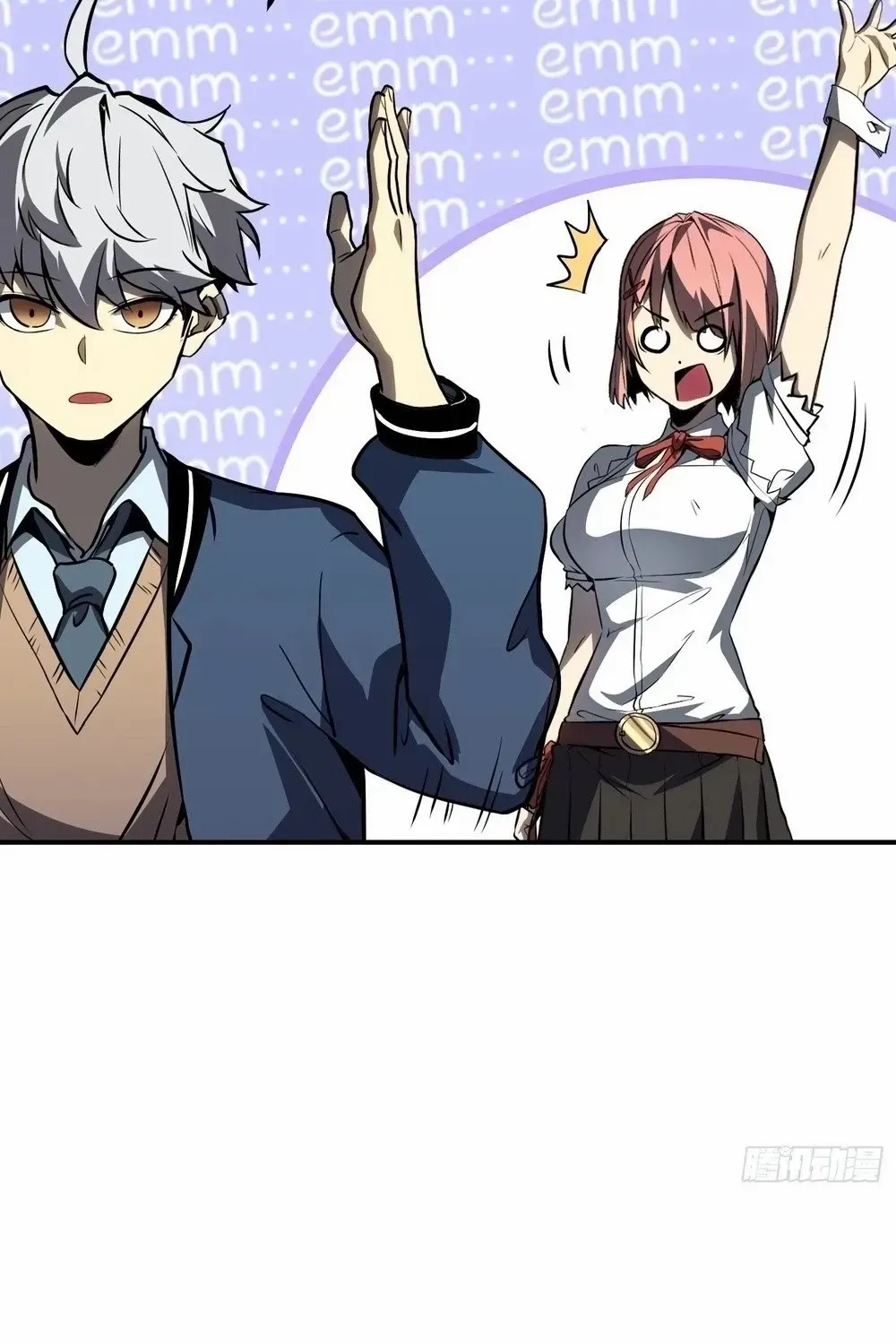 Read Full-Time Awakening chapter 17 image 26 on Lezhin
