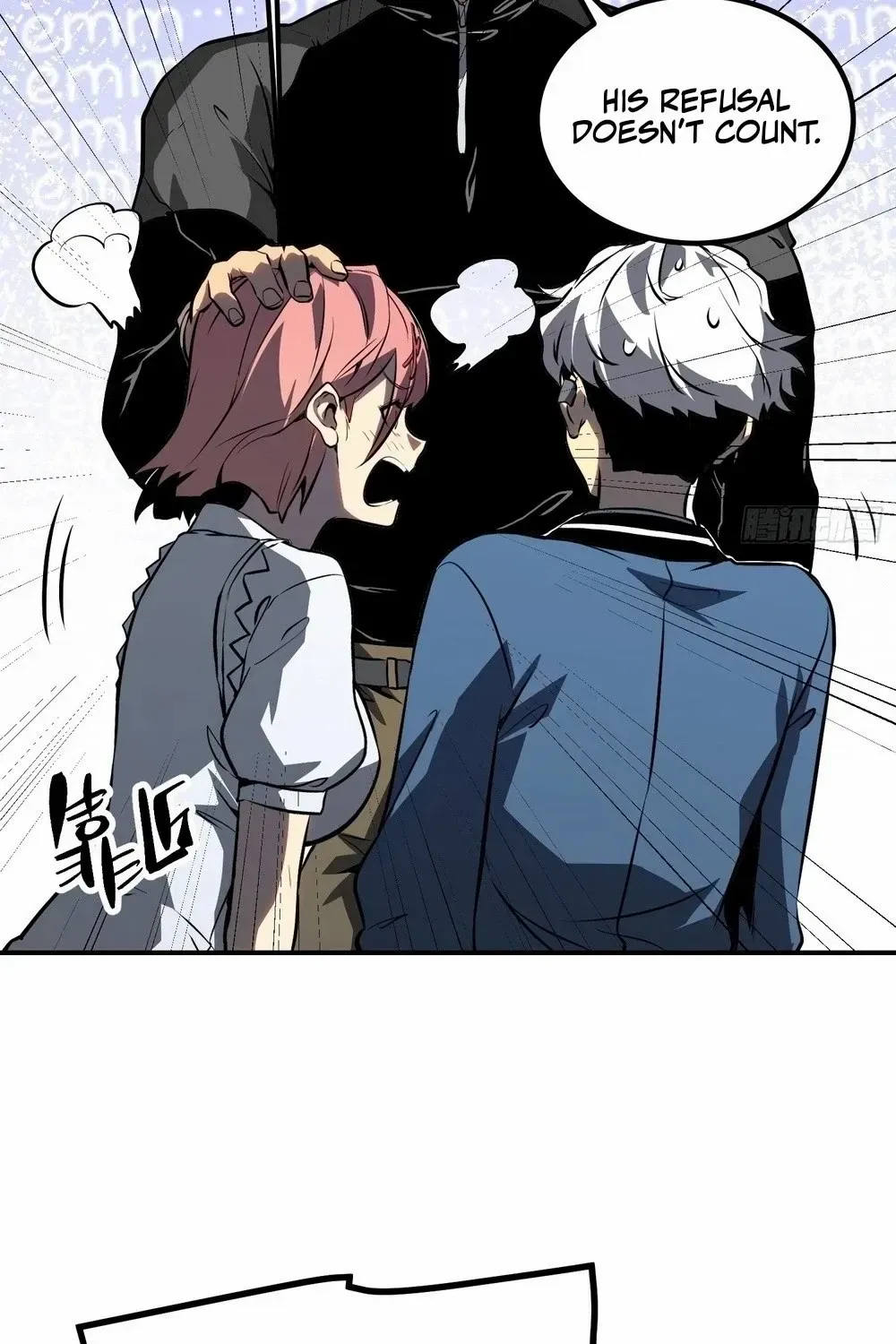 Read Full-Time Awakening chapter 17 image 28 on Lezhin