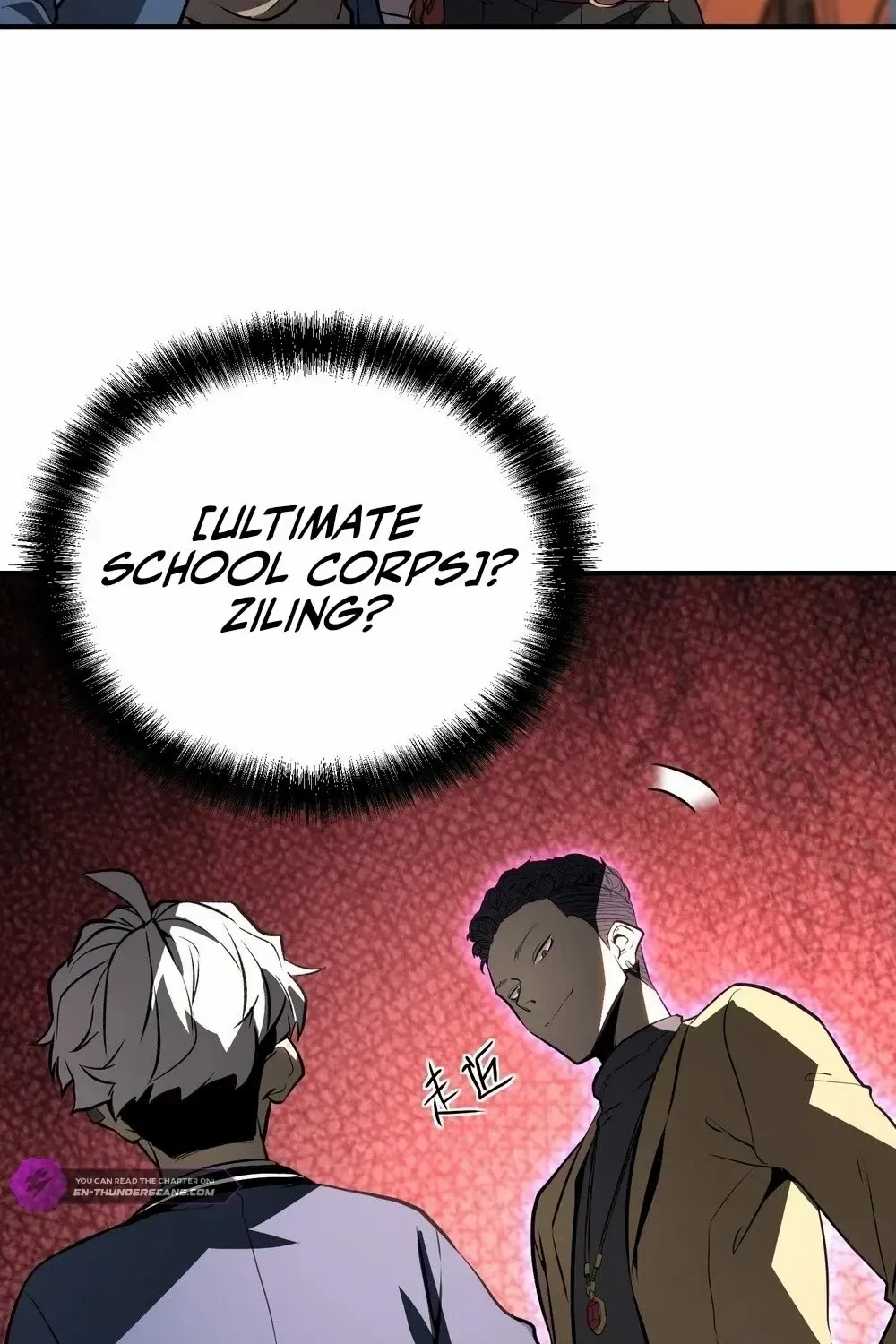 Read Full-Time Awakening chapter 17 image 37 on Lezhin
