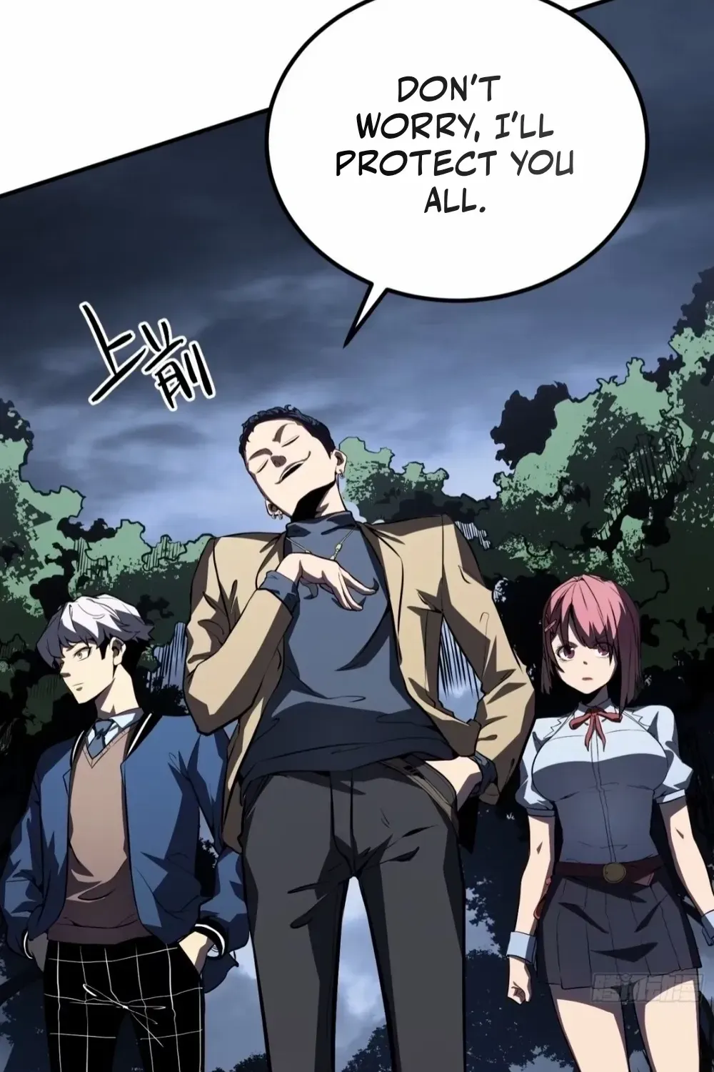 Read Full-Time Awakening chapter 18 image 22 on Lezhin