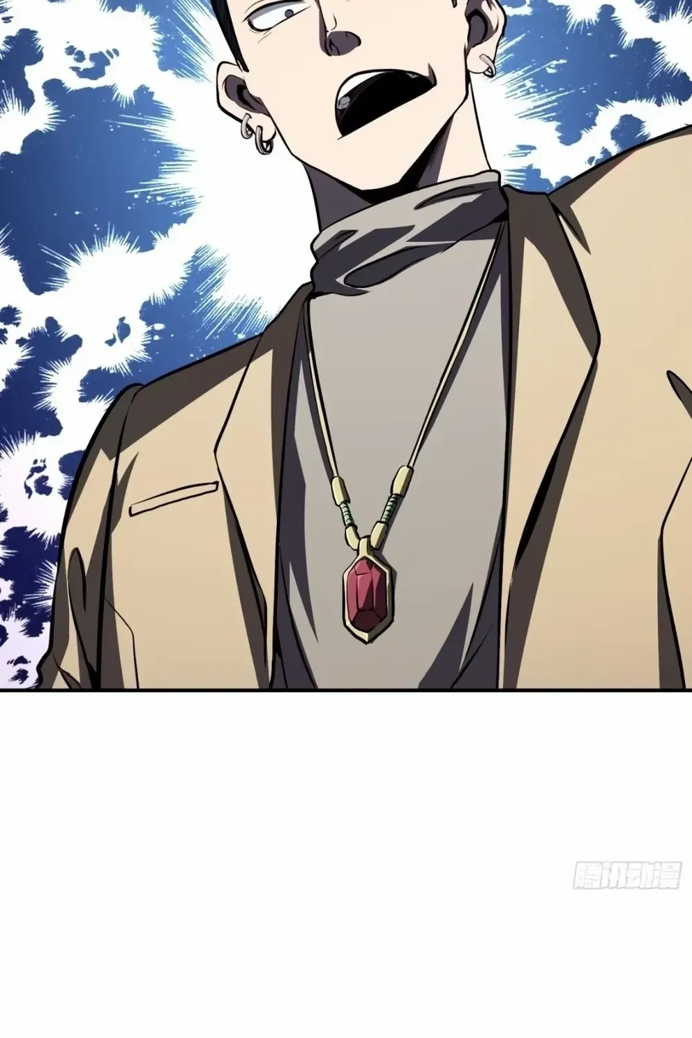 Read Full-Time Awakening chapter 18 image 33 on Lezhin