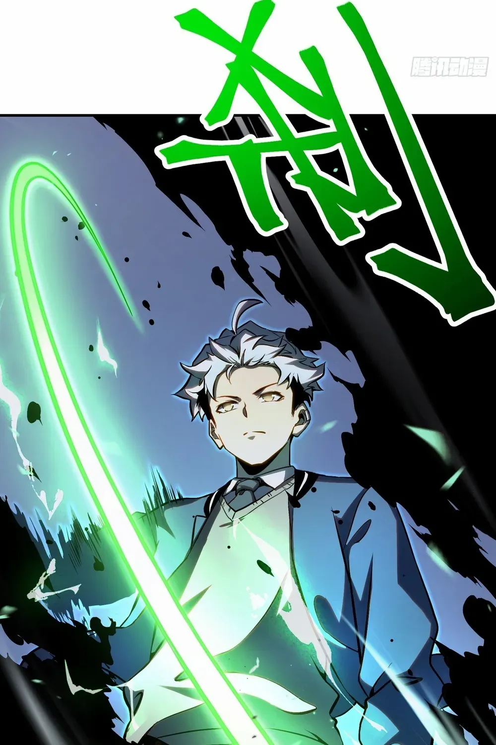 Read Full-Time Awakening chapter 19 image 17 on Lezhin