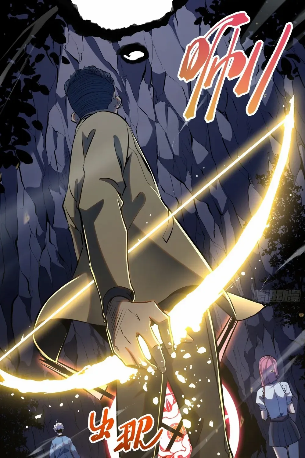 Read Full-Time Awakening chapter 19 image 49 on Lezhin