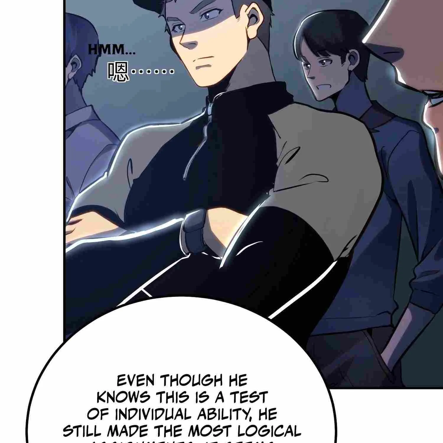 Read Full-Time Awakening chapter 20 image 12 on Lezhin