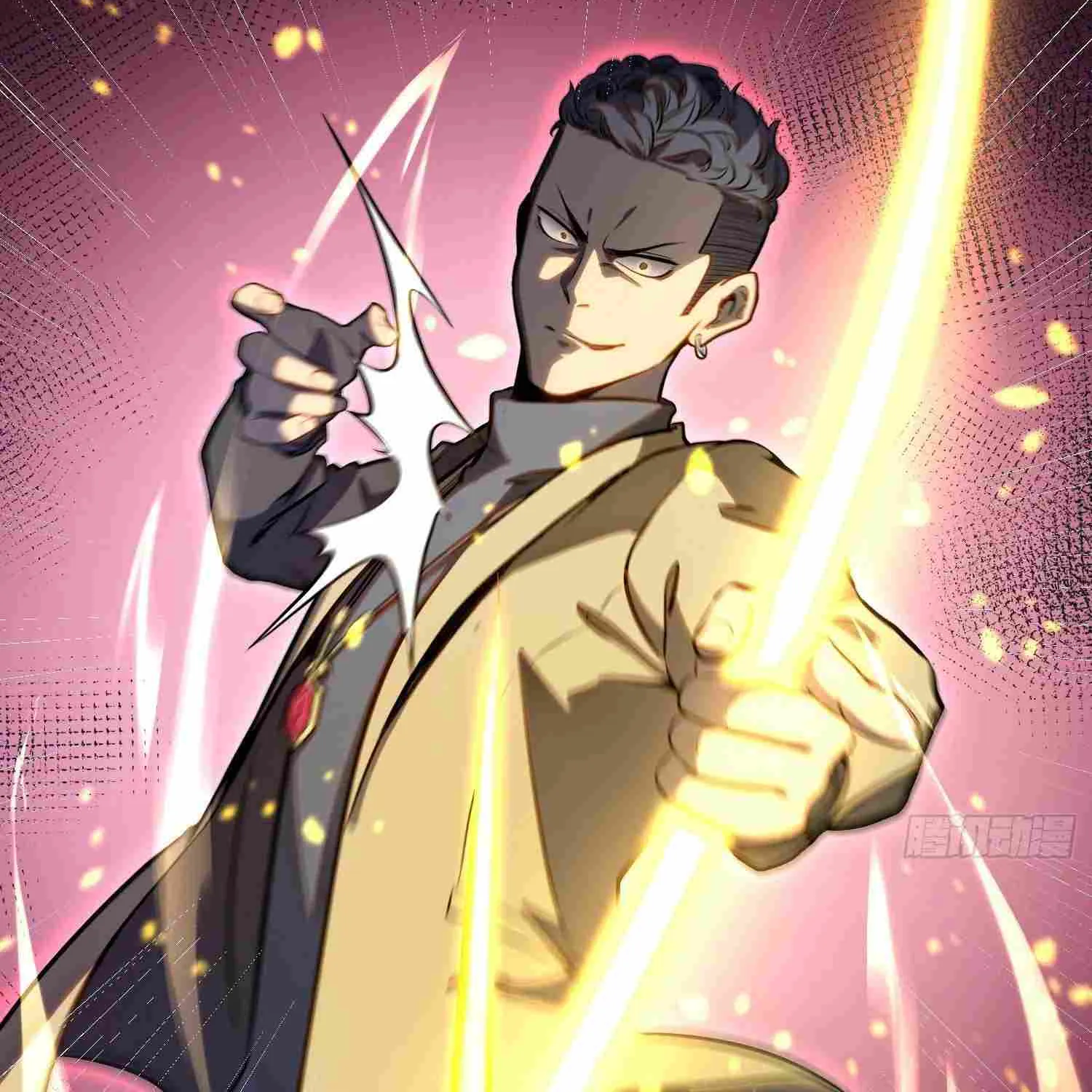 Read Full-Time Awakening chapter 20 image 59 on Lezhin