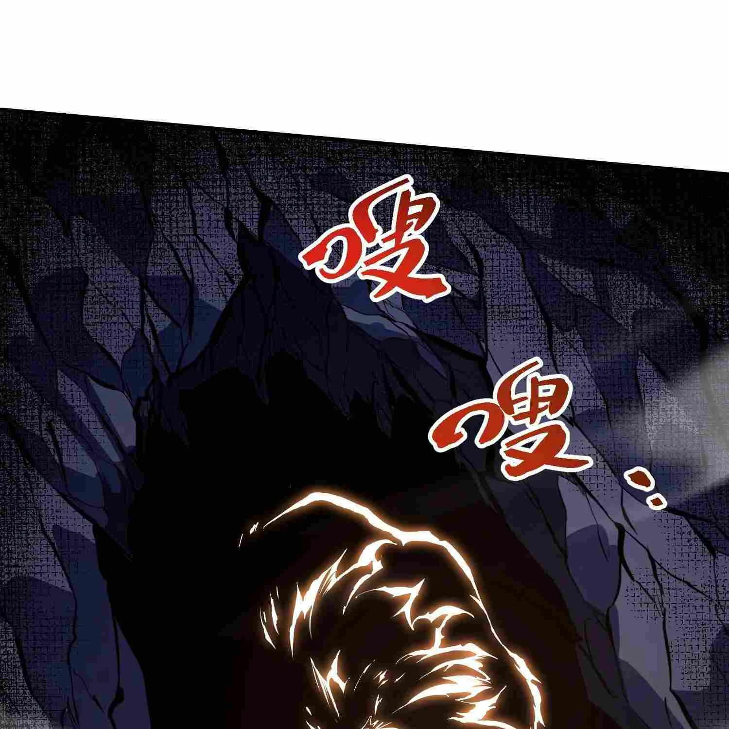 Read Full-Time Awakening chapter 20 image 69 on Lezhin