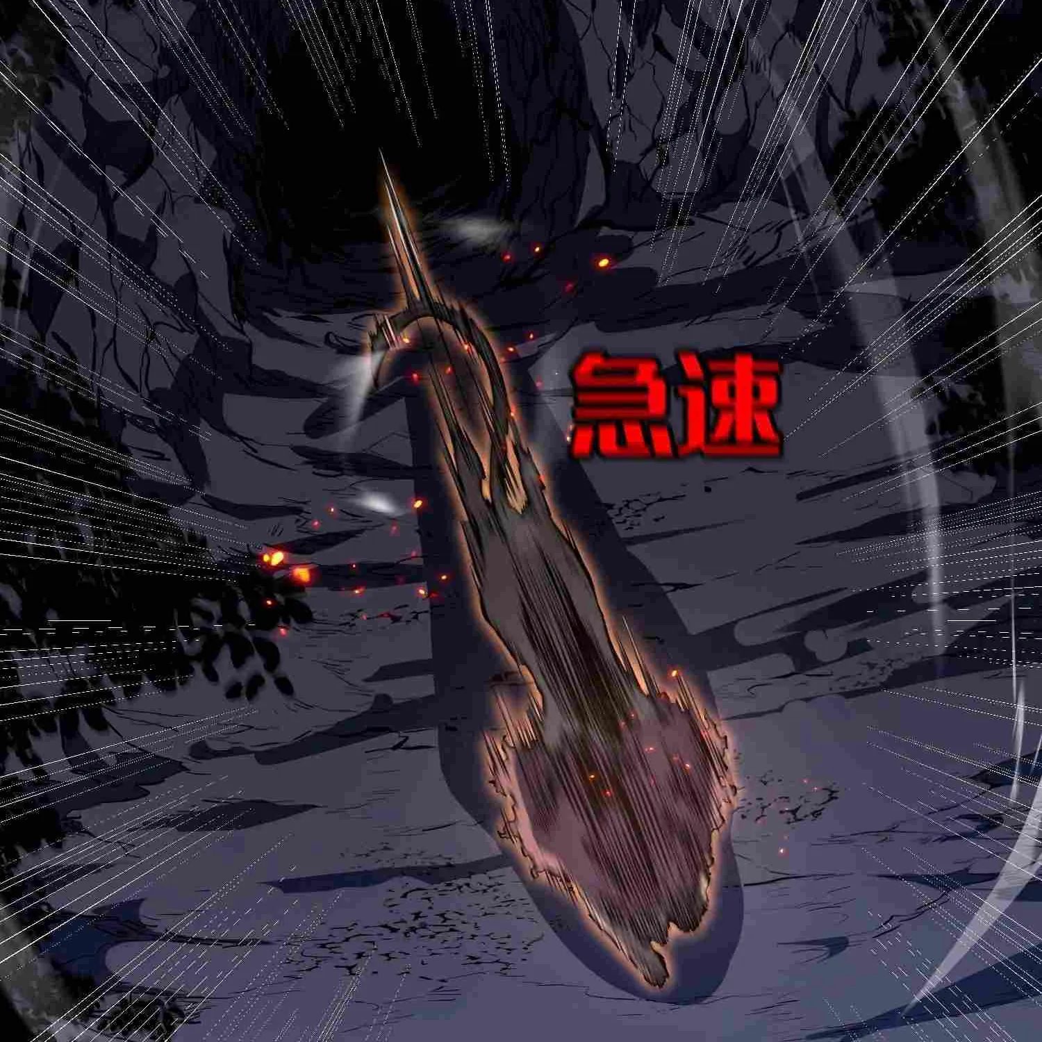 Read Full-Time Awakening chapter 20 image 71 on Lezhin