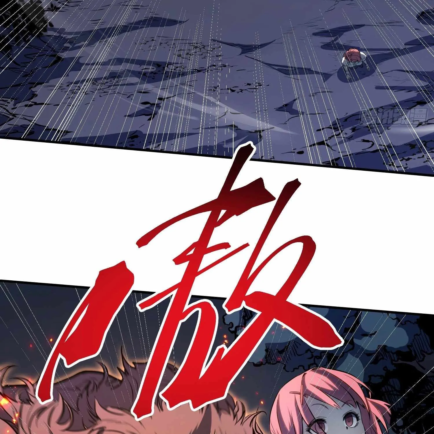 Read Full-Time Awakening chapter 20 image 72 on Lezhin
