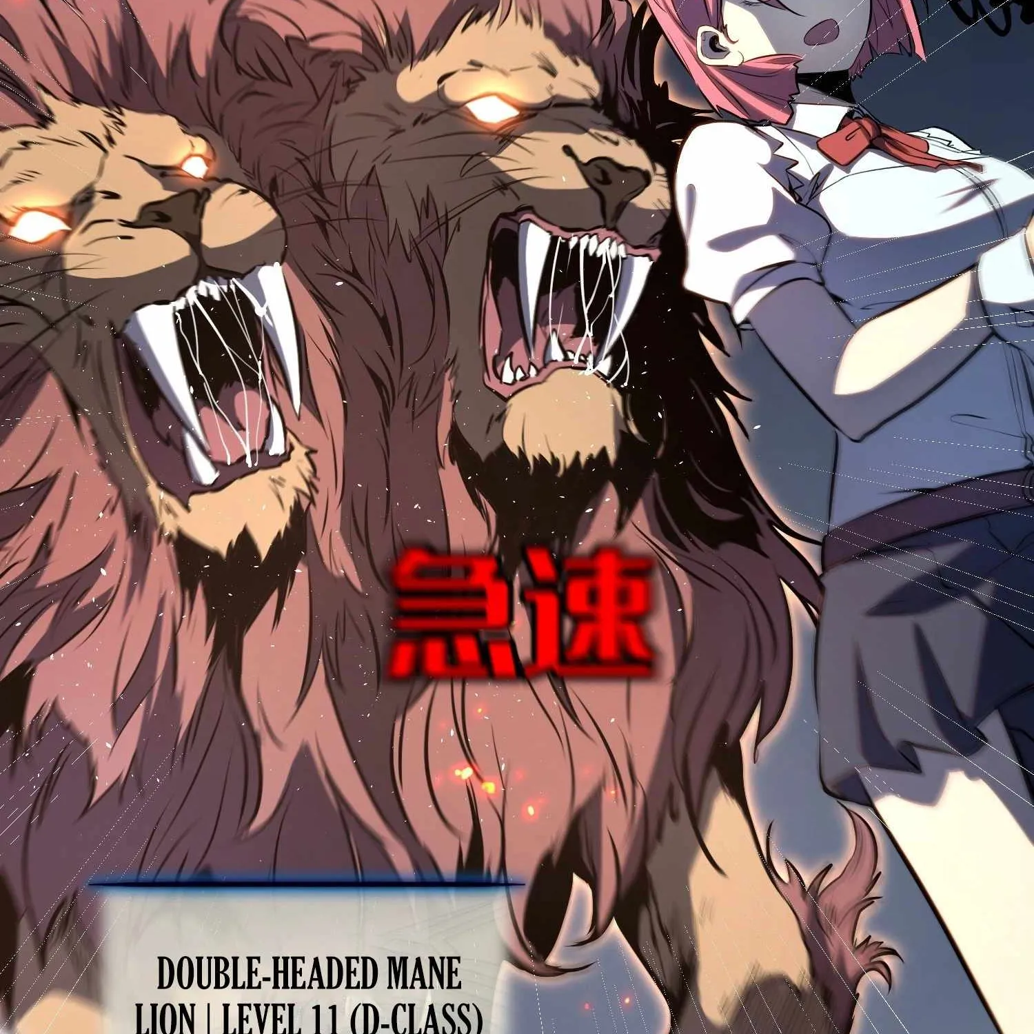 Read Full-Time Awakening chapter 20 image 73 on Lezhin