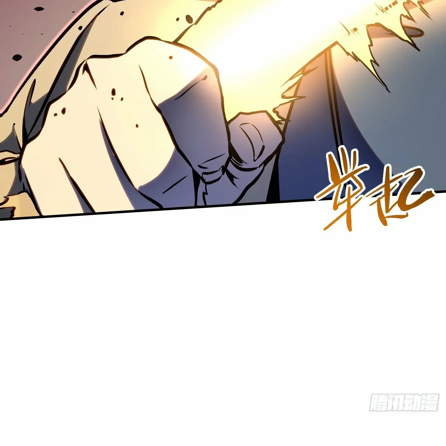 Read Full-Time Awakening chapter 21 image 15 on Lezhin
