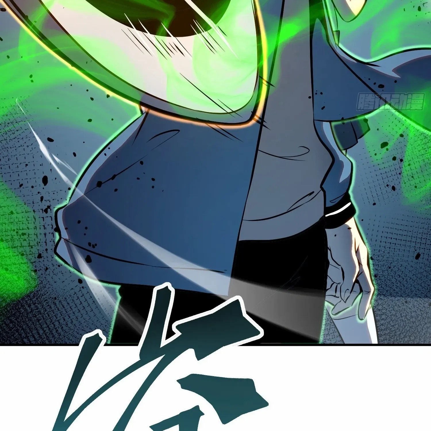 Read Full-Time Awakening chapter 21 image 29 on Lezhin