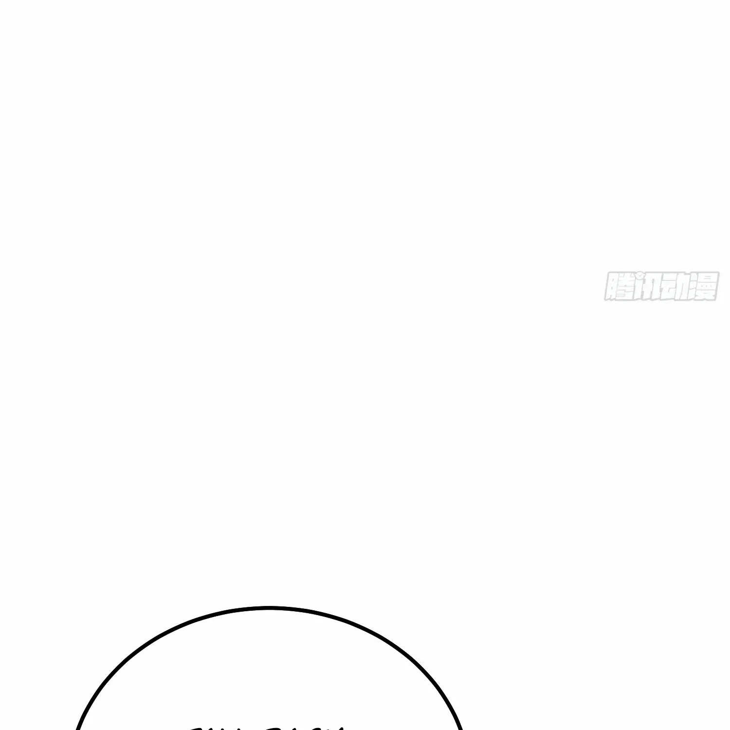 Read Full-Time Awakening chapter 21 image 43 on Lezhin