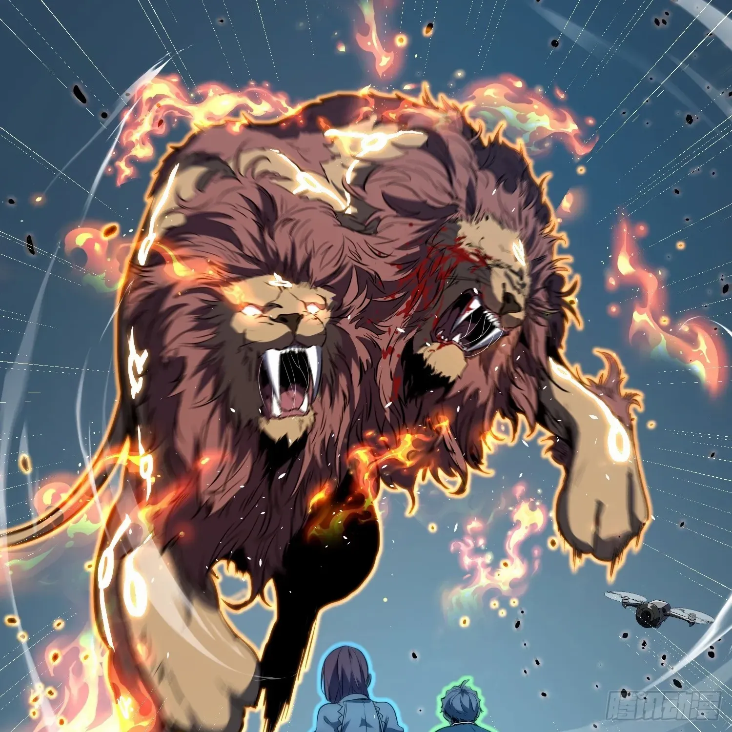 Read Full-Time Awakening chapter 21 image 46 on Lezhin