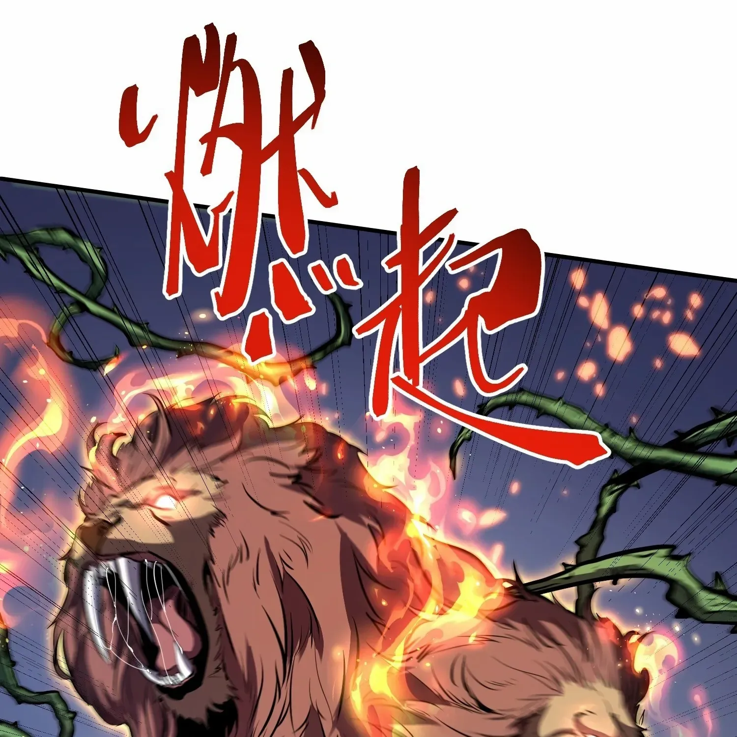 Read Full-Time Awakening chapter 21 image 5 on Lezhin
