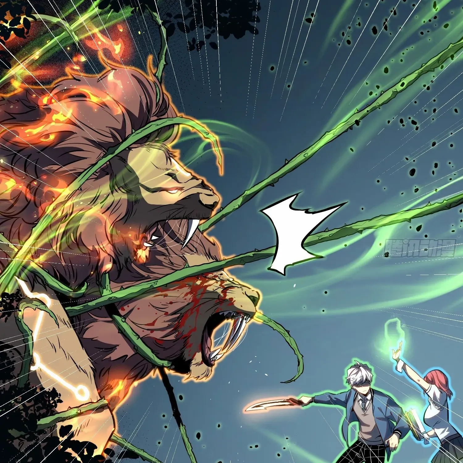Read Full-Time Awakening chapter 21 image 50 on Lezhin