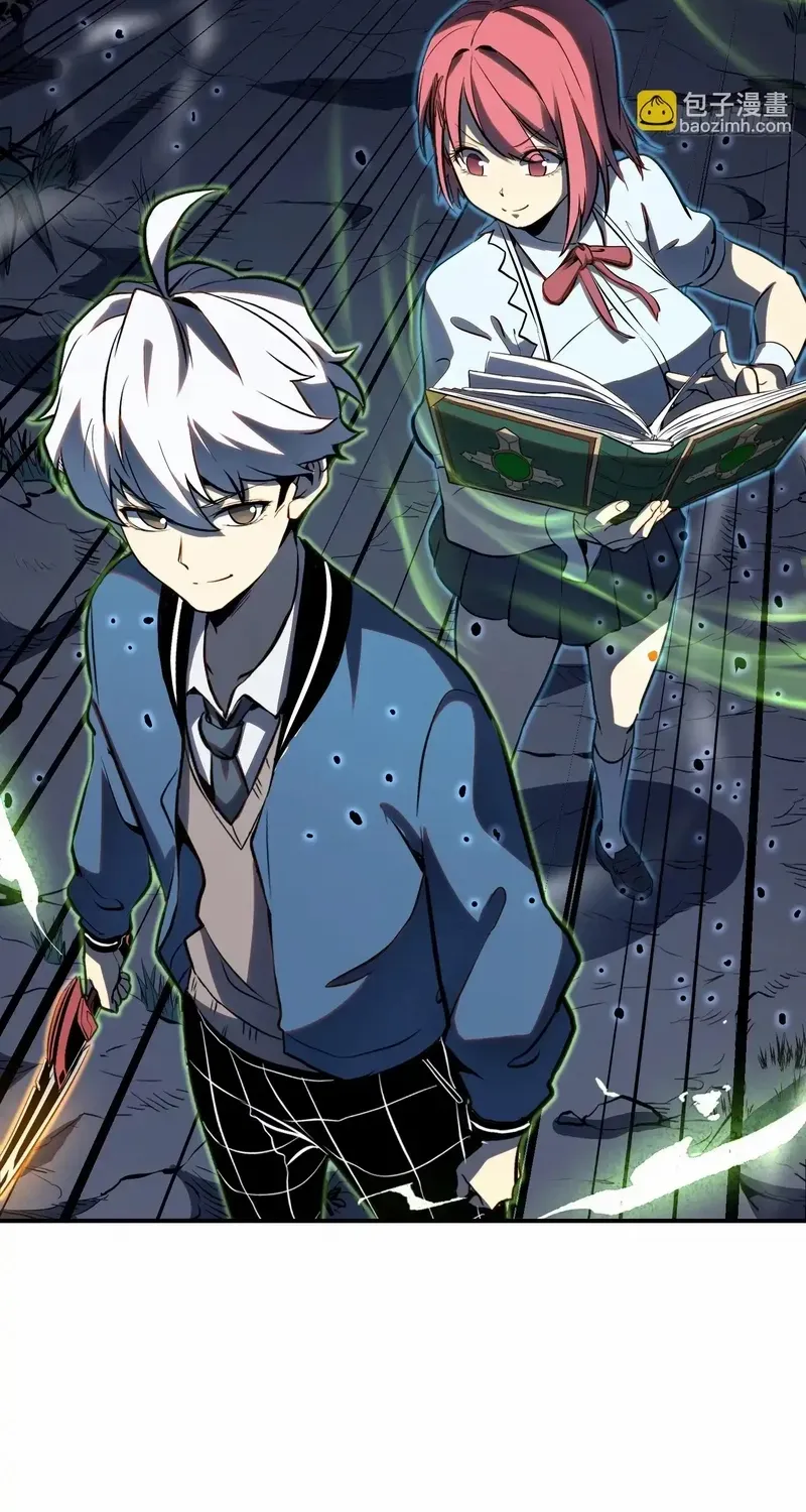 Read Full-Time Awakening chapter 22 image 13 on Lezhin