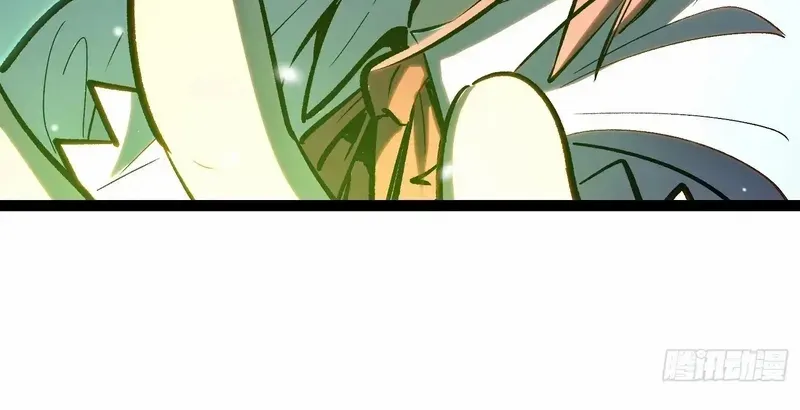 Read Full-Time Awakening chapter 22 image 34 on Lezhin