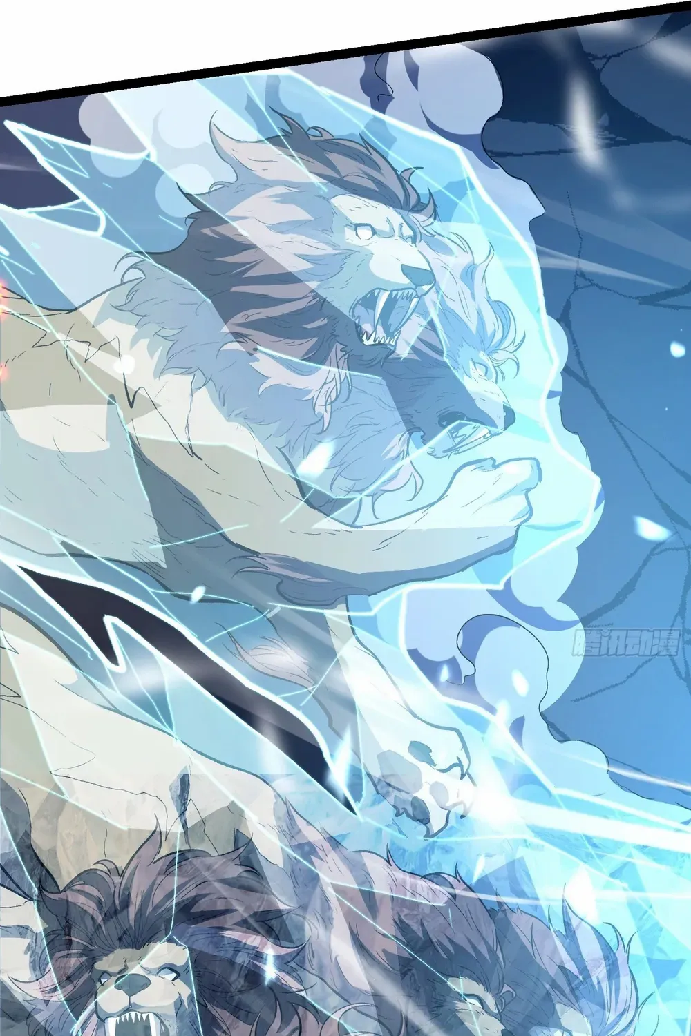 Read Full-Time Awakening chapter 24 image 16 on Lezhin