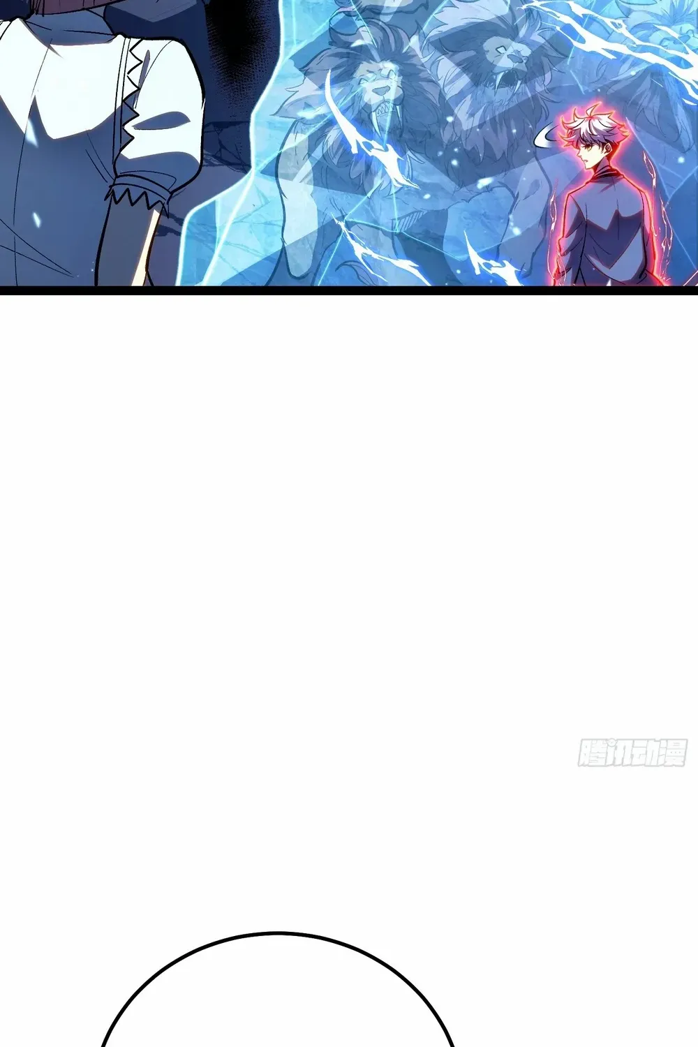 Read Full-Time Awakening chapter 24 image 19 on Lezhin
