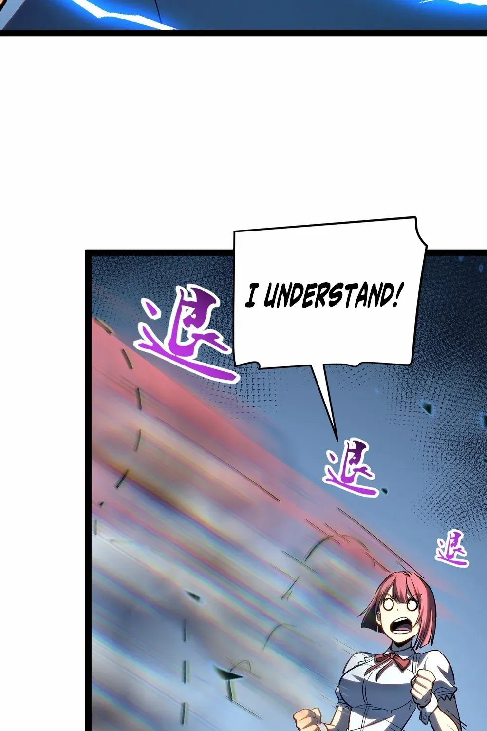 Read Full-Time Awakening chapter 24 image 21 on Lezhin