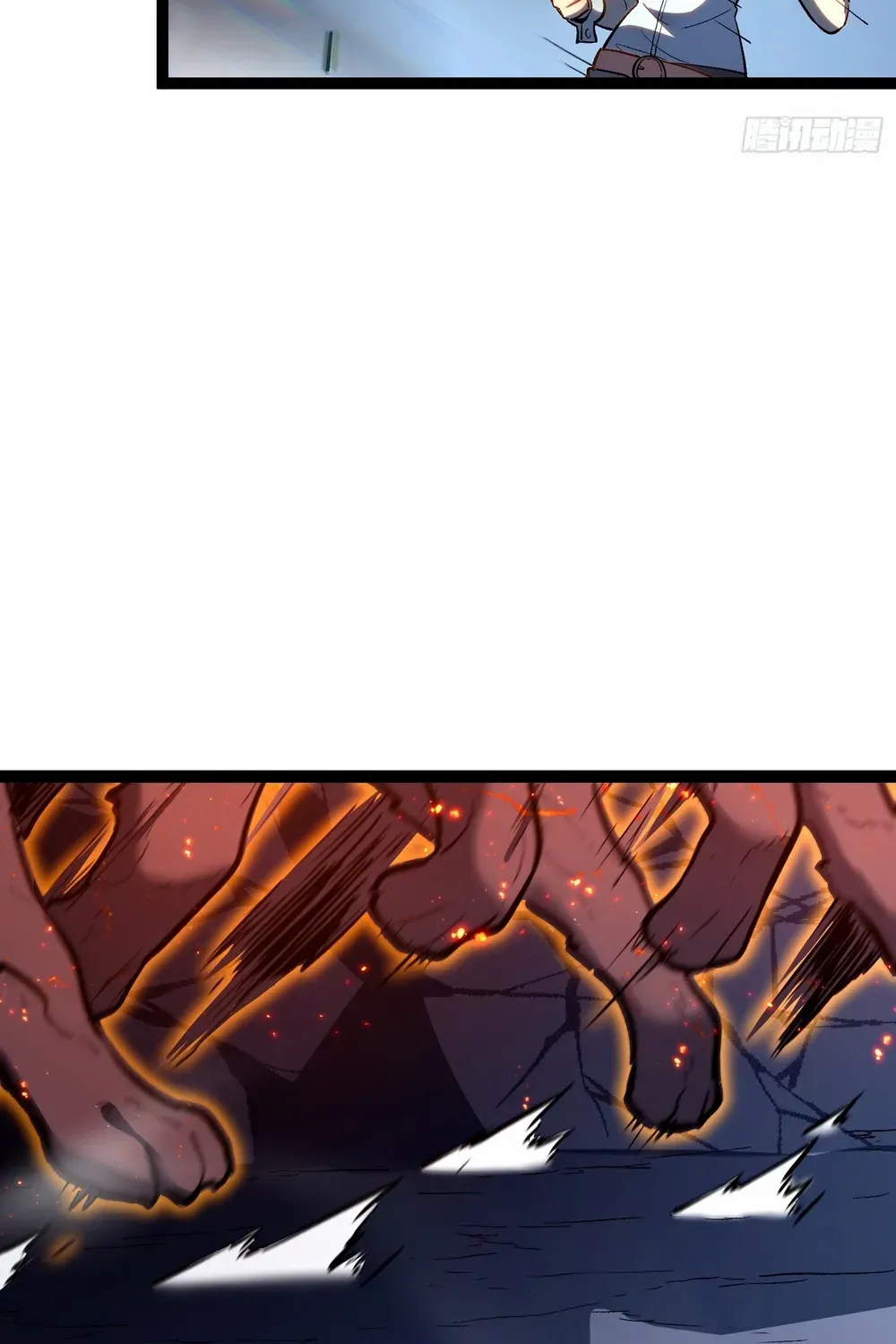 Read Full-Time Awakening chapter 24 image 22 on Lezhin