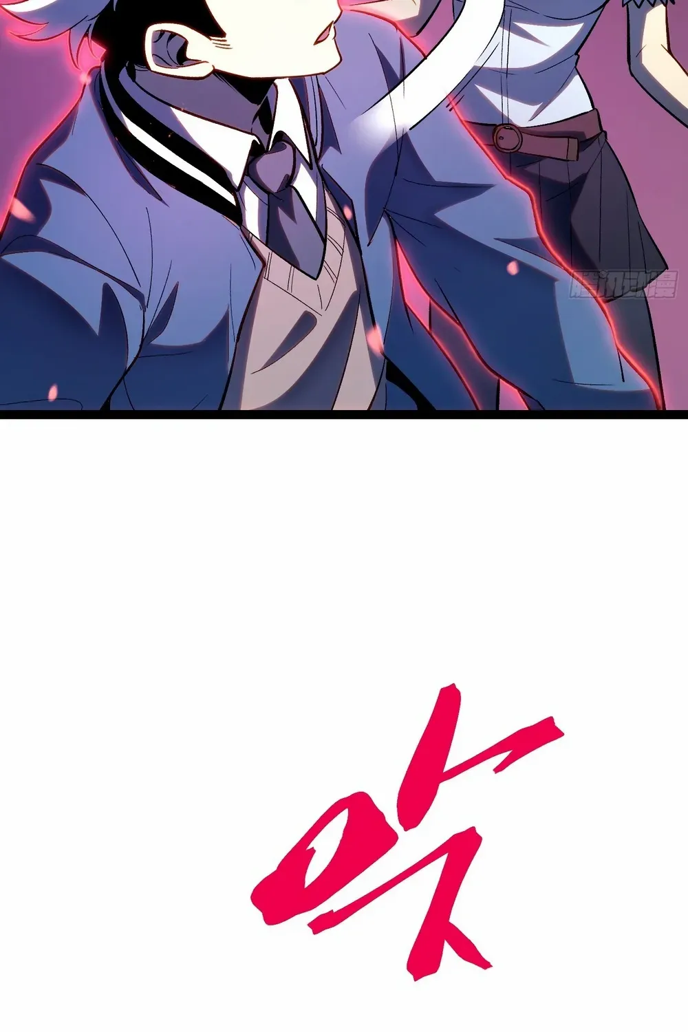 Read Full-Time Awakening chapter 24 image 3 on Lezhin