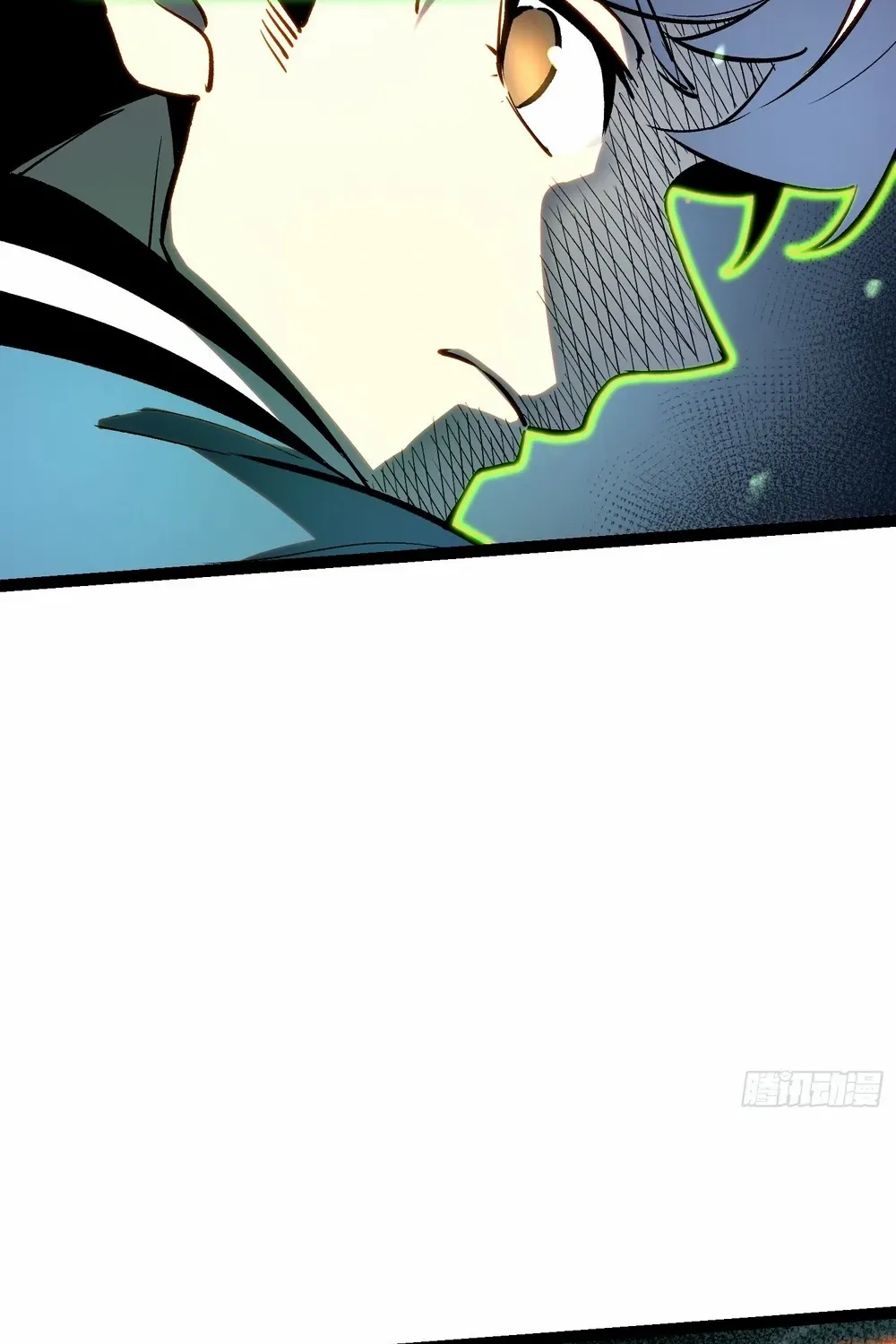 Read Full-Time Awakening chapter 24 image 33 on Lezhin