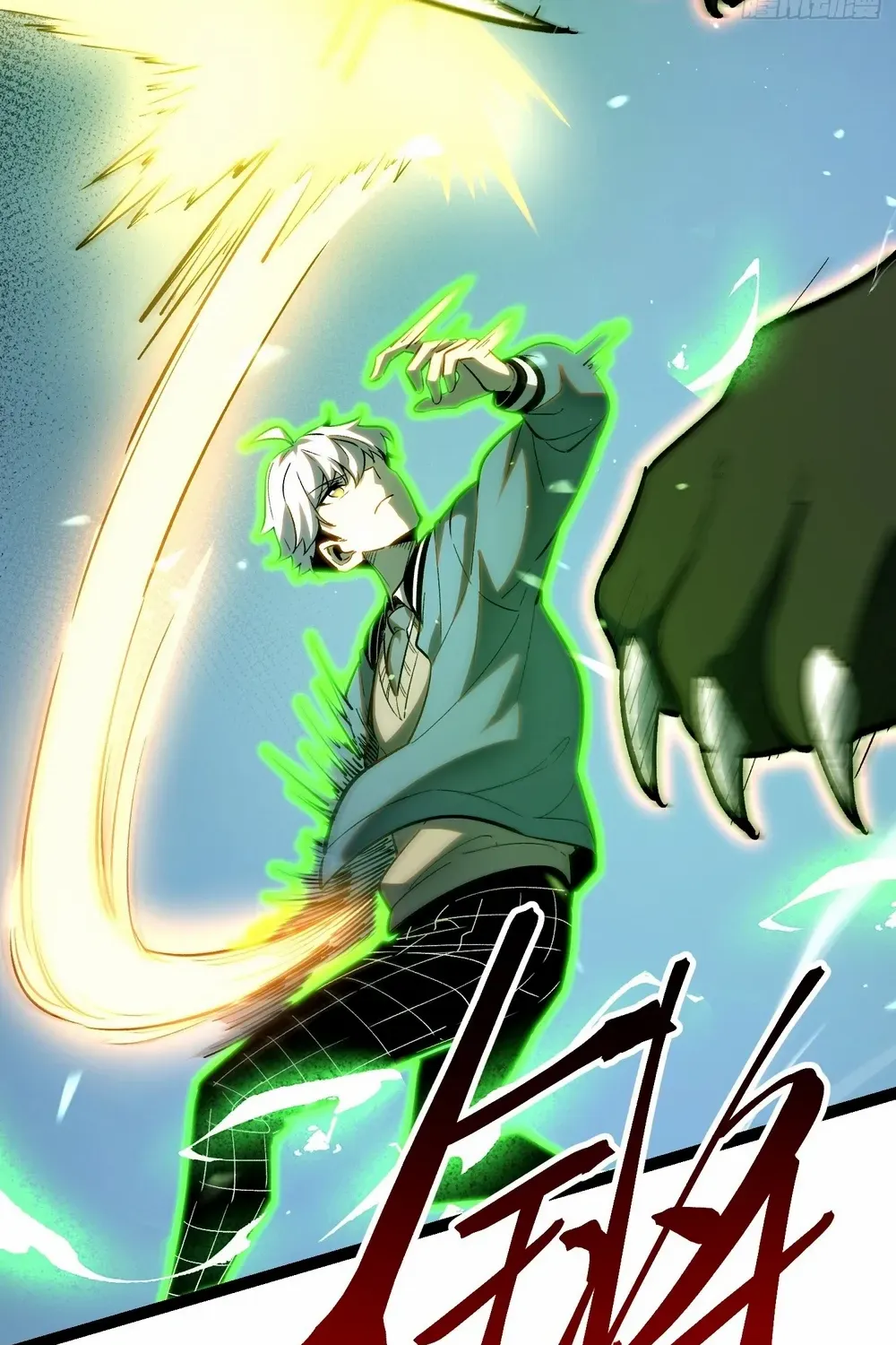 Read Full-Time Awakening chapter 24 image 35 on Lezhin