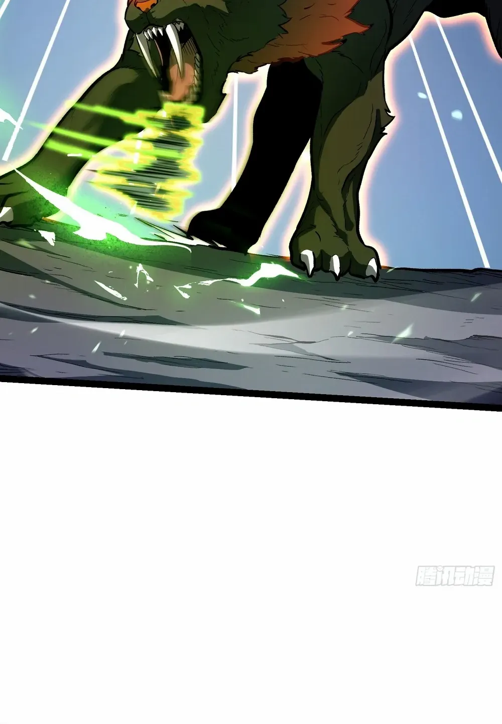 Read Full-Time Awakening chapter 24 image 39 on Lezhin