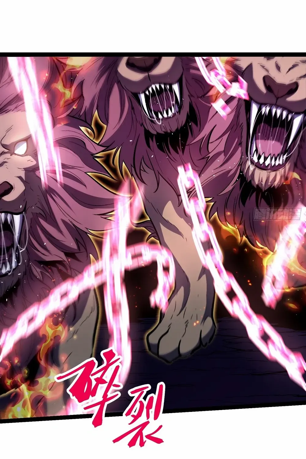 Read Full-Time Awakening chapter 24 image 4 on Lezhin