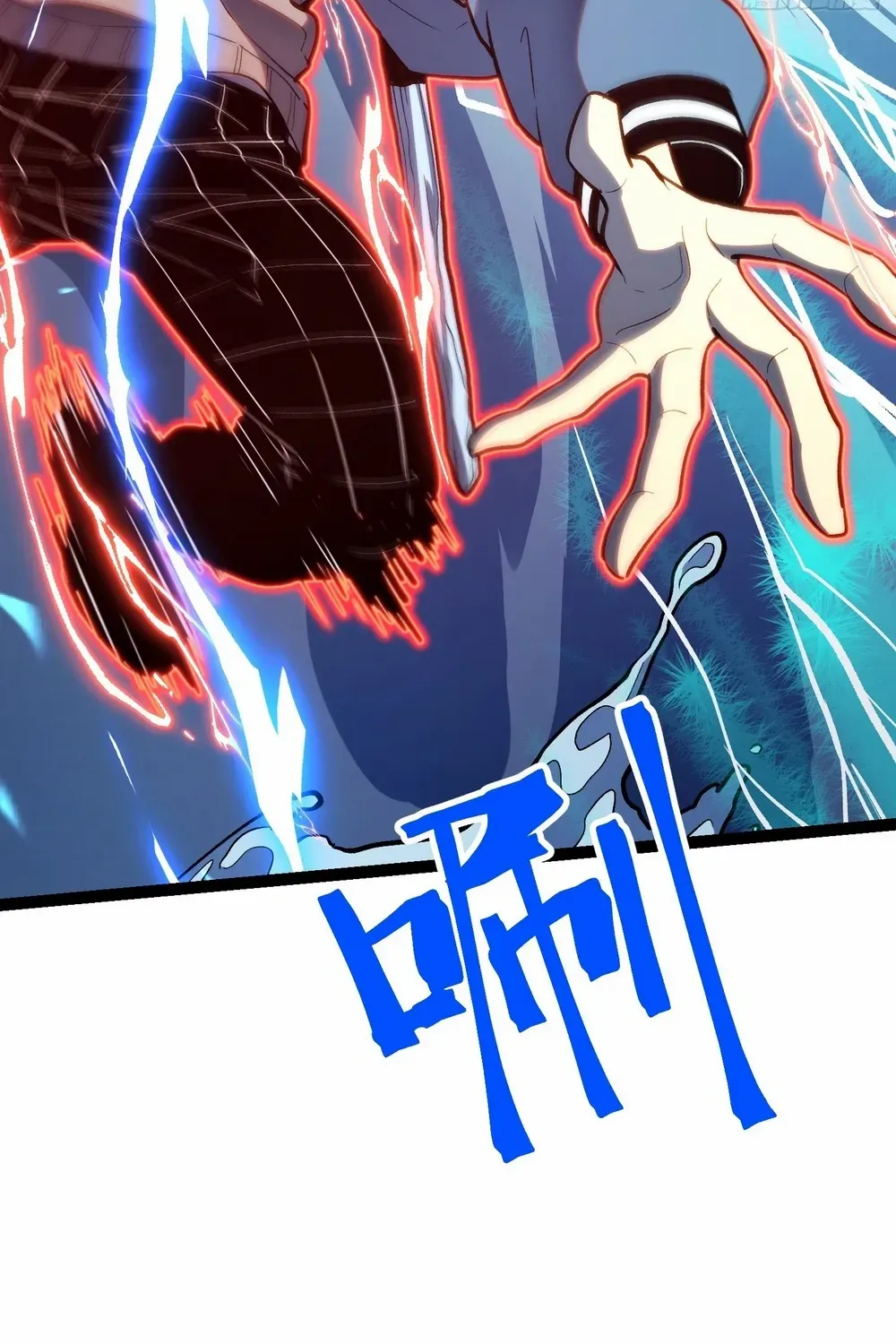 Read Full-Time Awakening chapter 24 image 41 on Lezhin