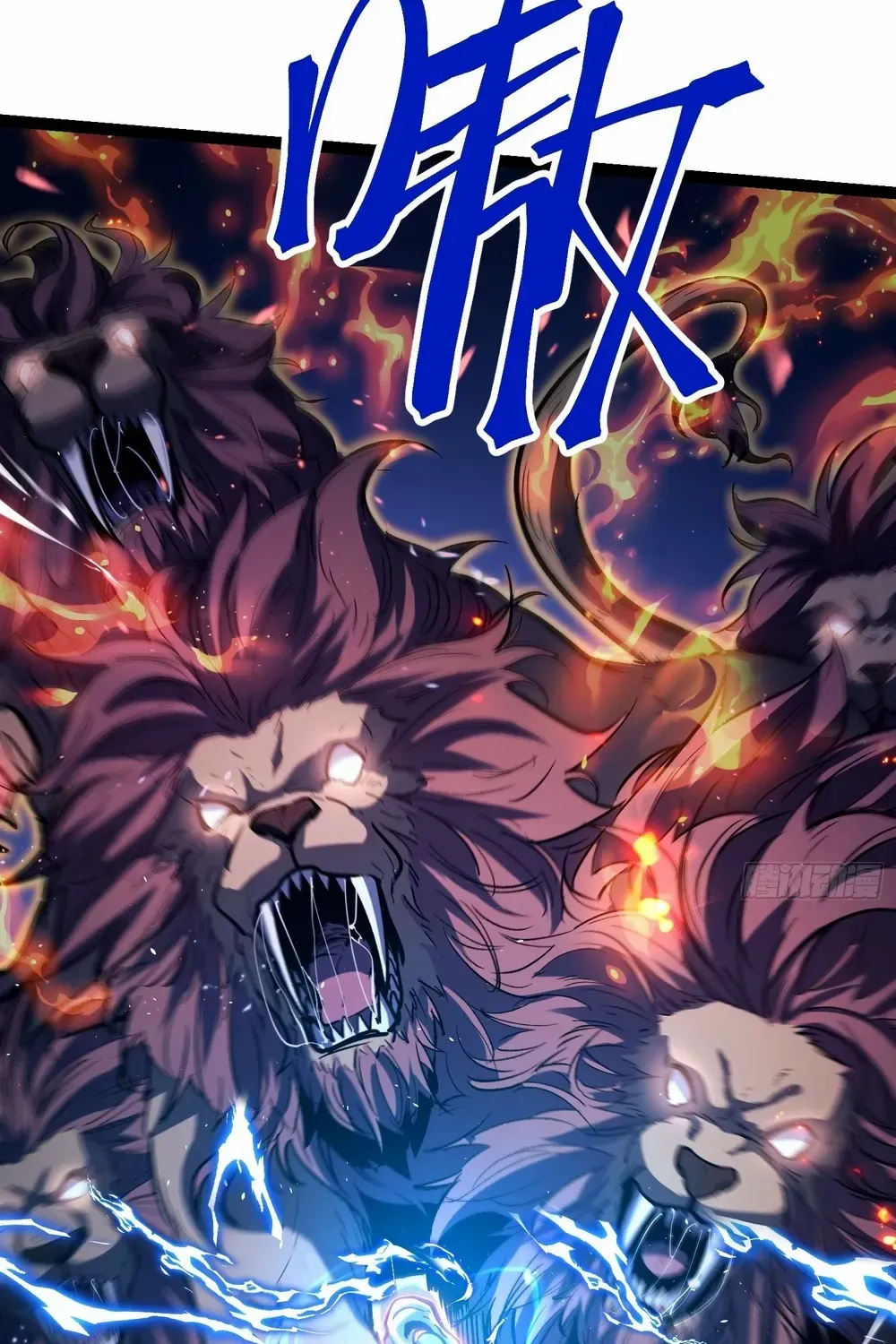 Read Full-Time Awakening chapter 24 image 9 on Lezhin