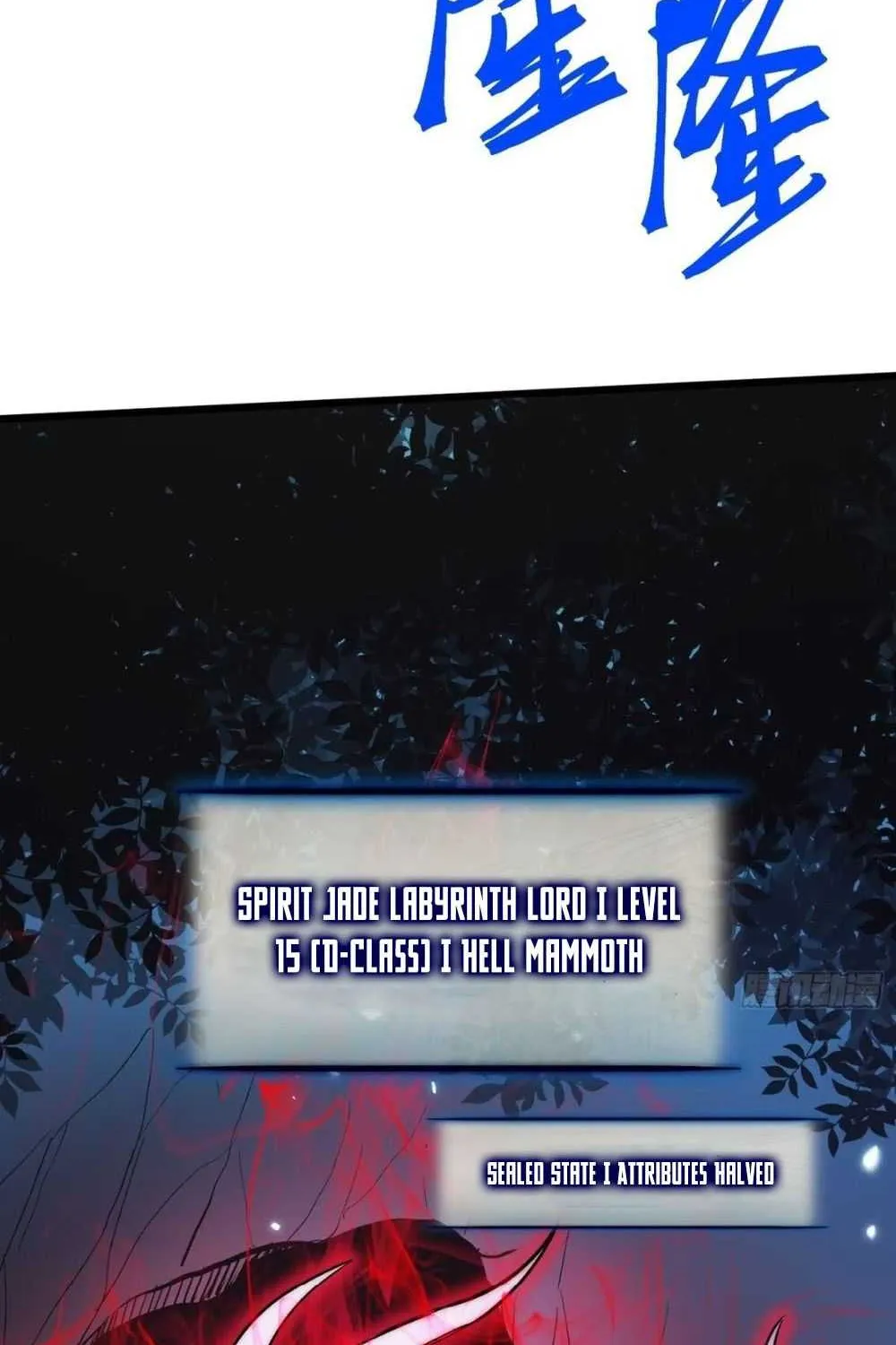 Read Full-Time Awakening chapter 25 image 10 on Lezhin