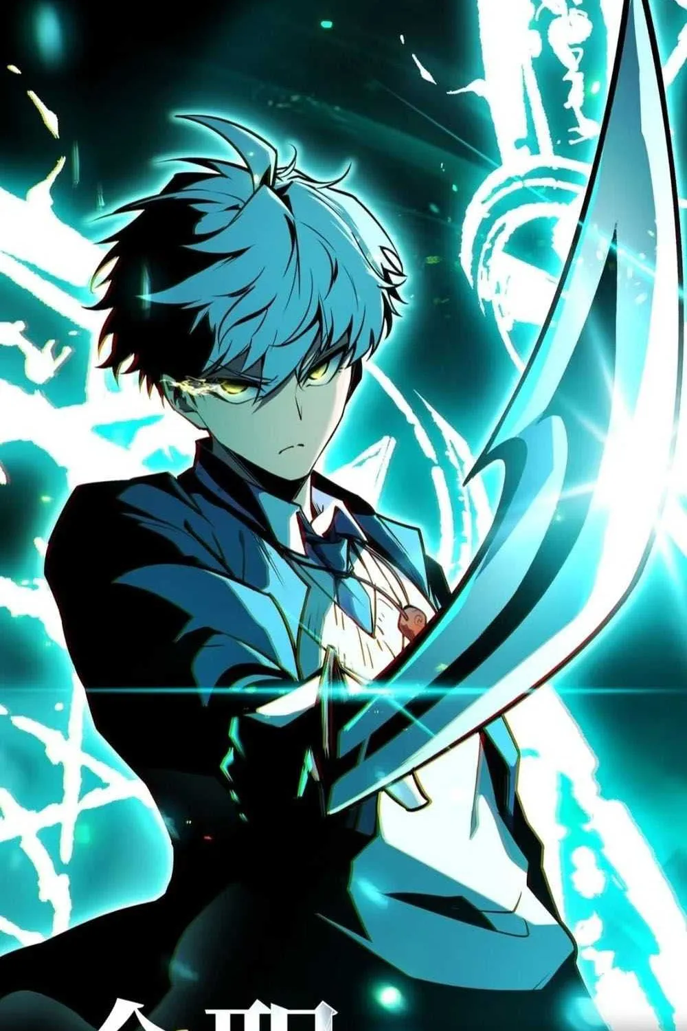 Read Full-Time Awakening chapter 25 image 2 on Lezhin
