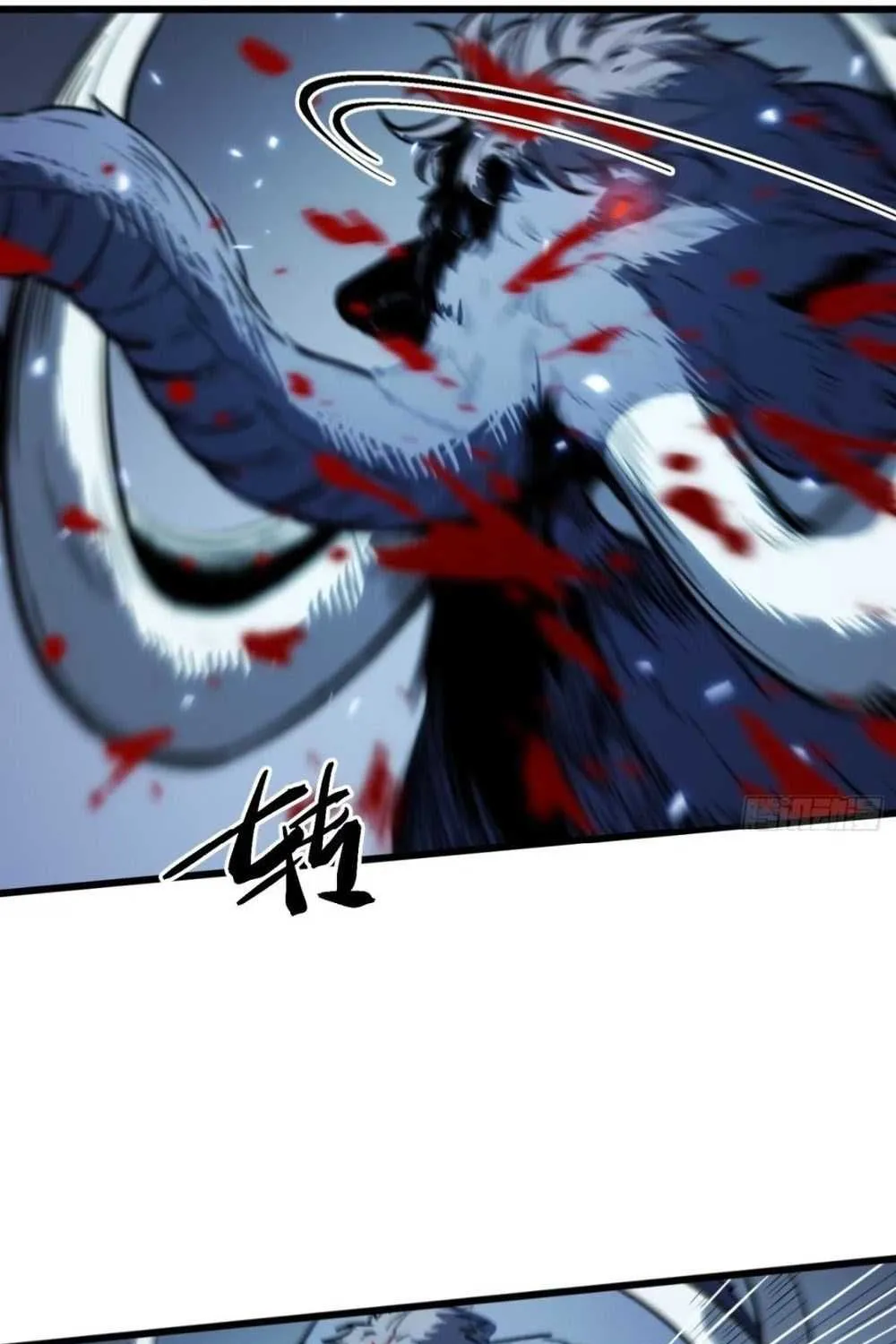 Read Full-Time Awakening chapter 25 image 27 on Lezhin