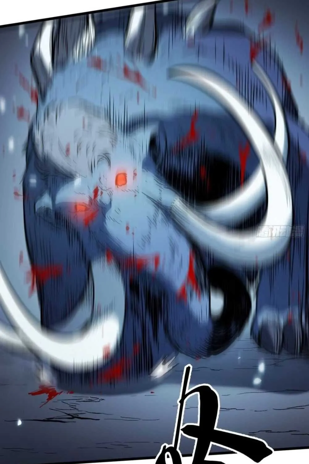 Read Full-Time Awakening chapter 25 image 33 on Lezhin