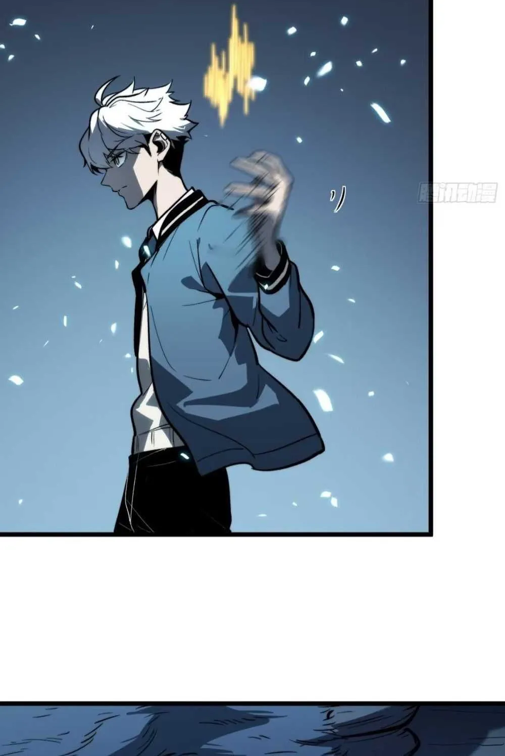Read Full-Time Awakening chapter 25 image 48 on Lezhin