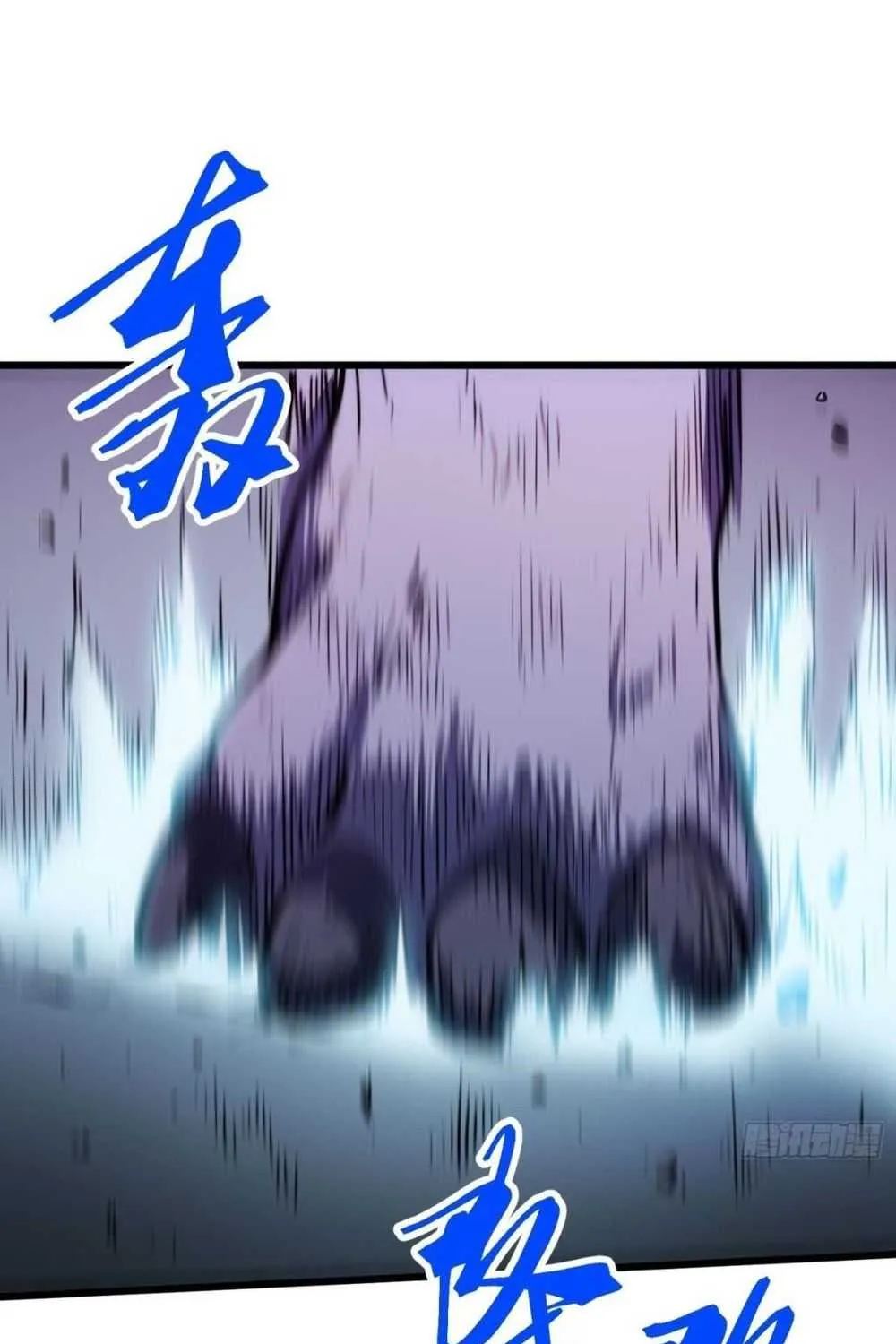 Read Full-Time Awakening chapter 25 image 9 on Lezhin