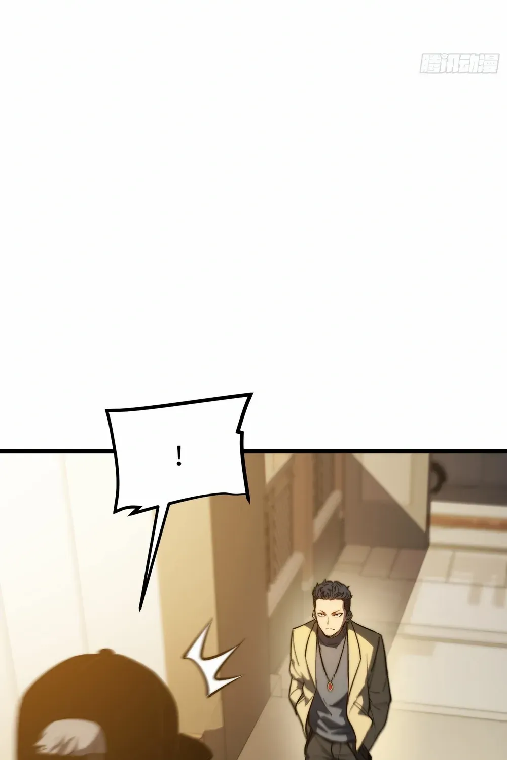 Read Full-Time Awakening chapter 26 image 14 on Lezhin