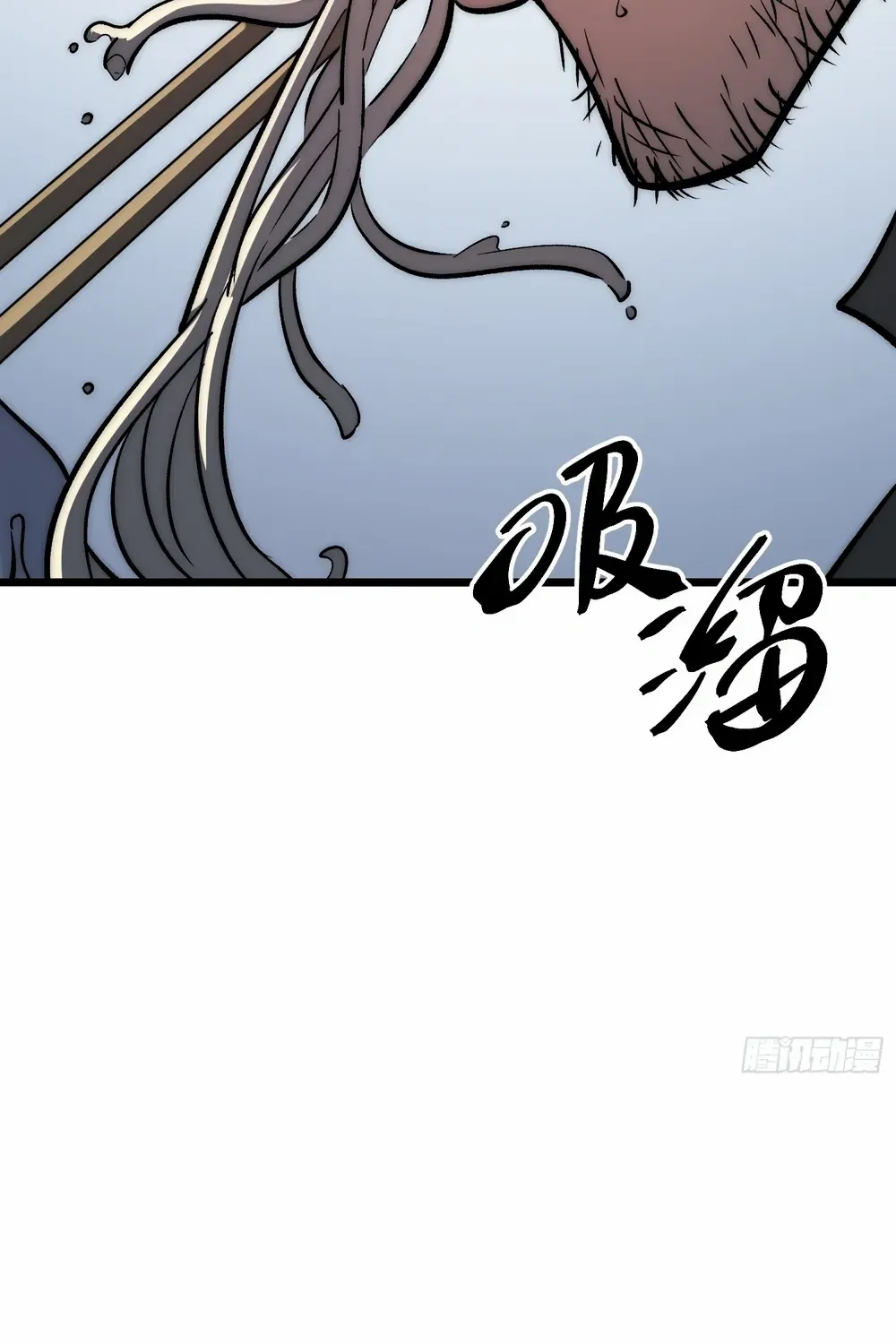 Read Full-Time Awakening chapter 26 image 46 on Lezhin