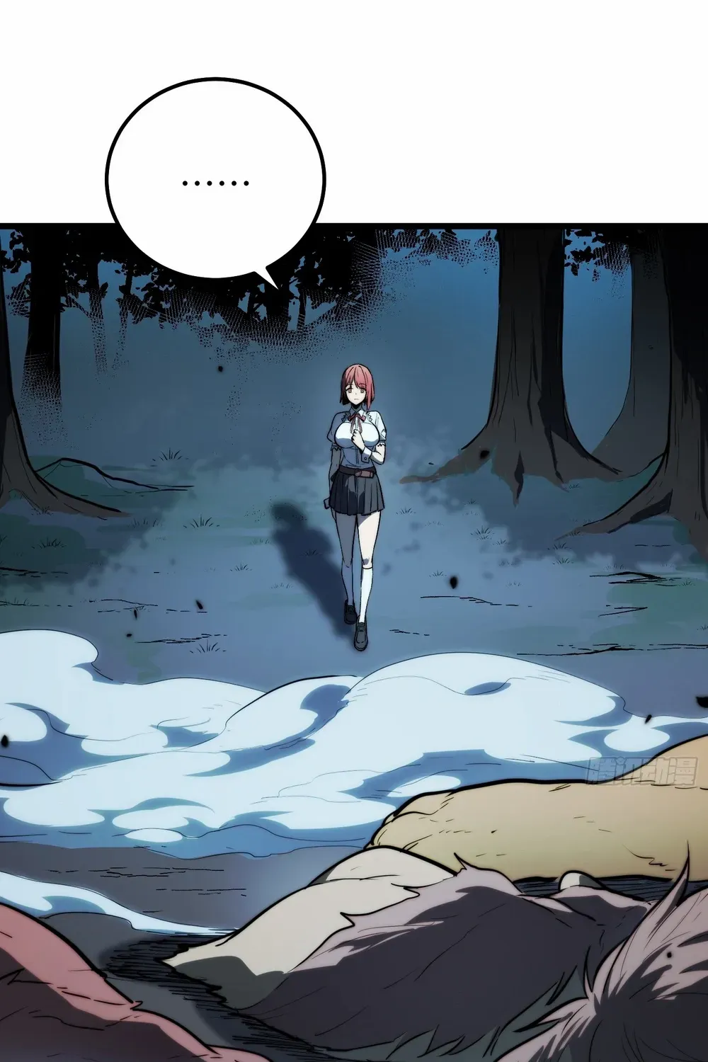Read Full-Time Awakening chapter 26 image 5 on Lezhin