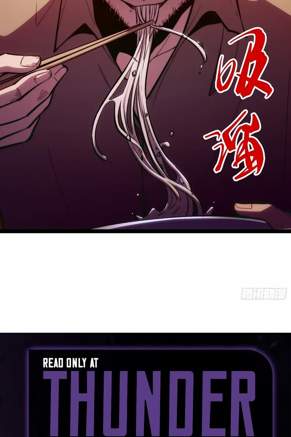 Read Full-Time Awakening chapter 26 image 55 on Lezhin