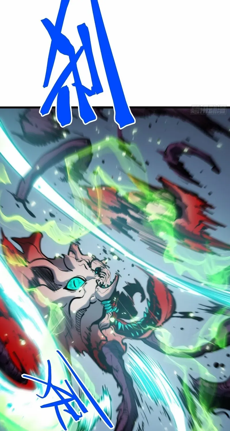 Read Full-Time Awakening chapter 27 image 42 on Lezhin