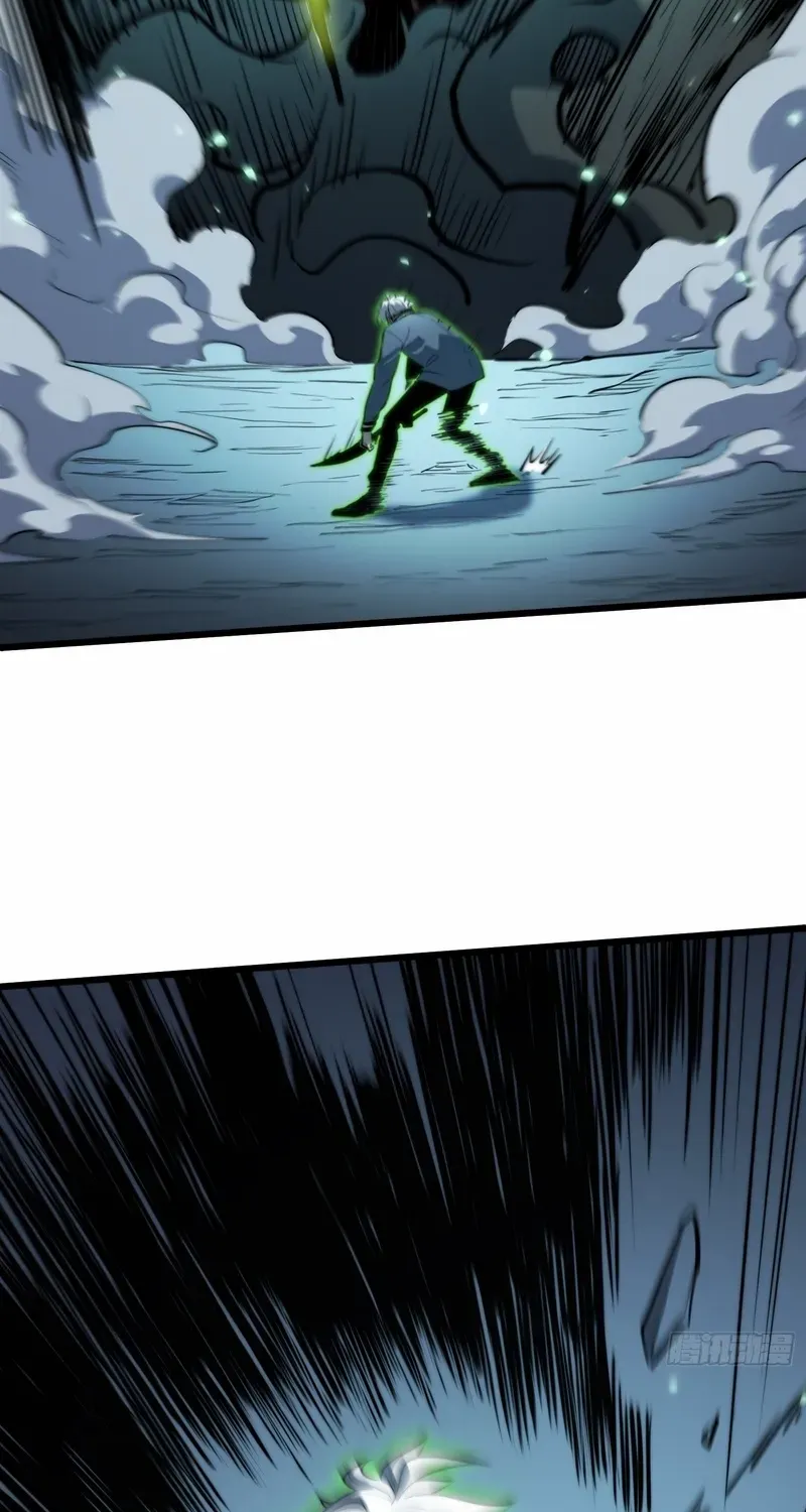 Read Full-Time Awakening chapter 27 image 46 on Lezhin