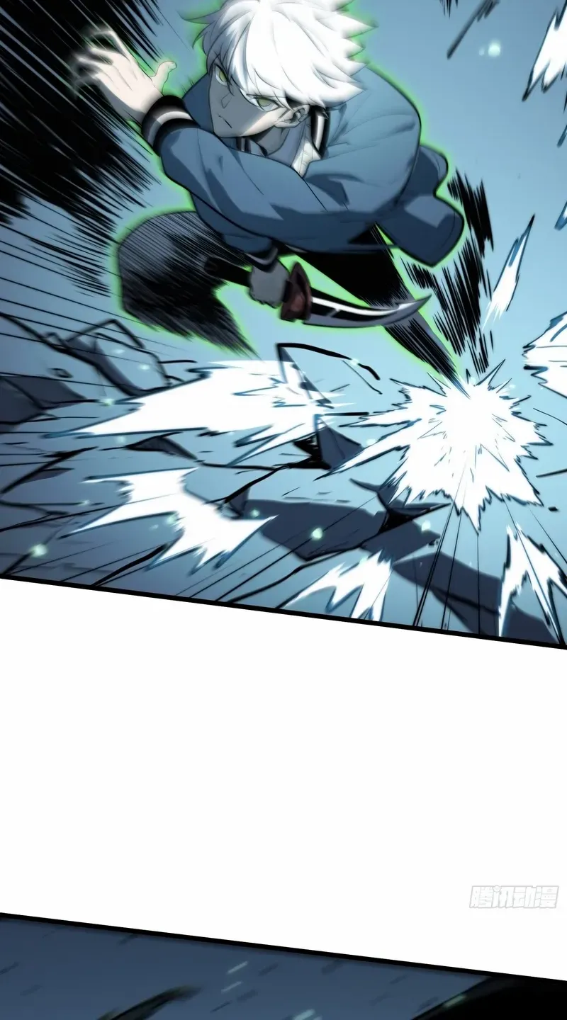 Read Full-Time Awakening chapter 27 image 47 on Lezhin
