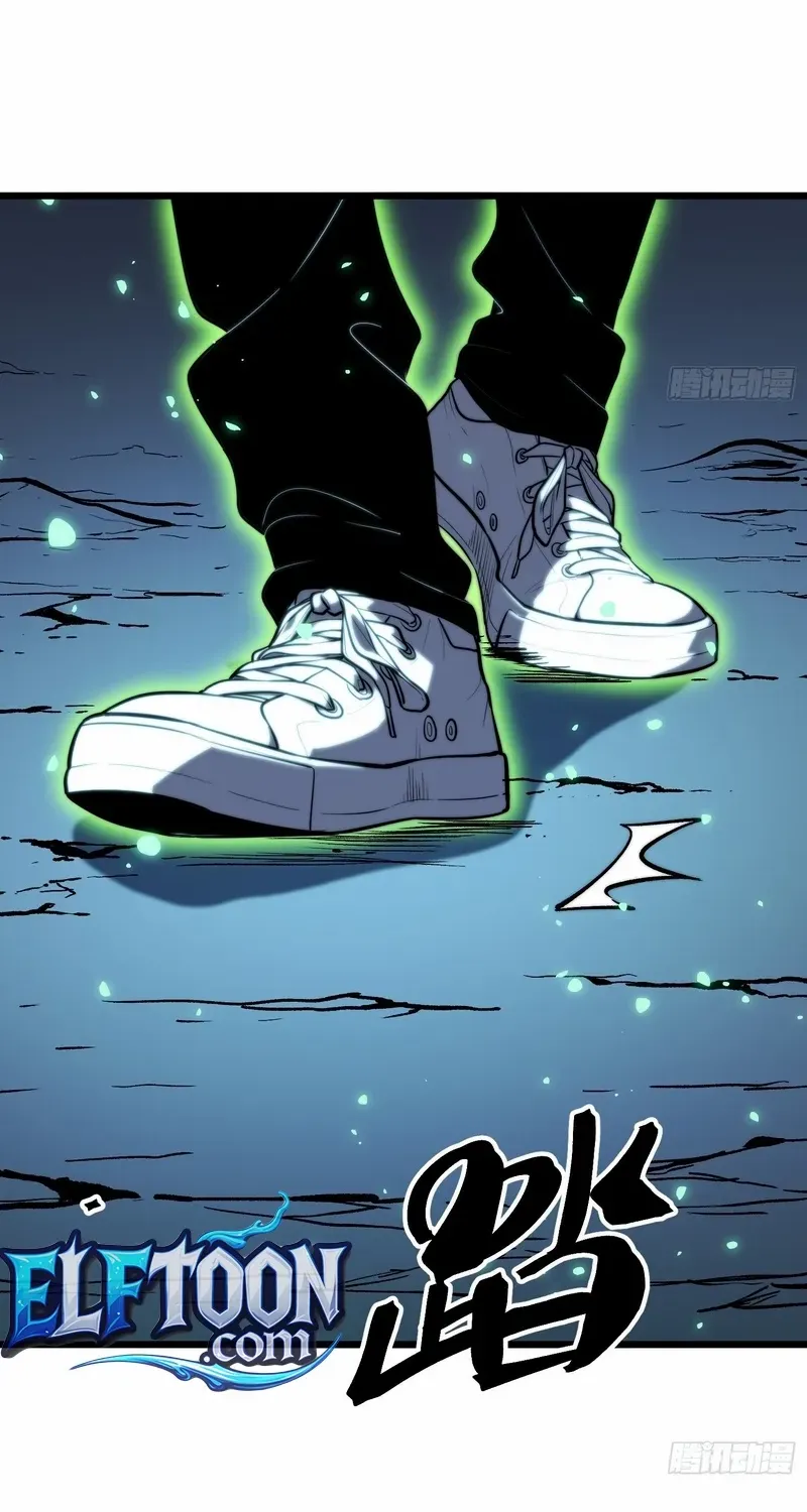 Read Full-Time Awakening chapter 27 image 63 on Lezhin