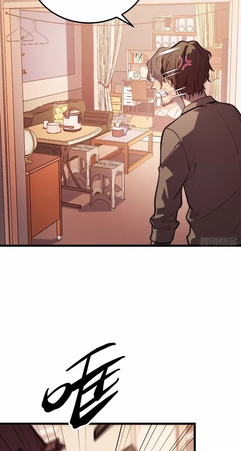 Read Full-Time Awakening chapter 27 image 9 on Lezhin