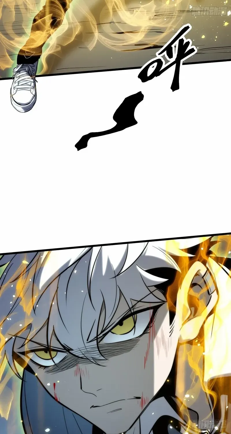 Read Full-Time Awakening chapter 28 image 10 on Lezhin