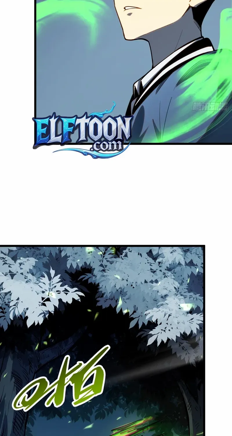 Read Full-Time Awakening chapter 28 image 19 on Lezhin