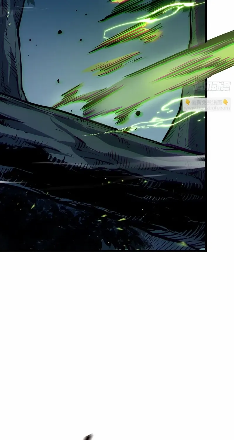 Read Full-Time Awakening chapter 28 image 20 on Lezhin